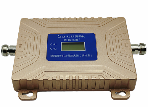 安仁双频手机信号放大器200㎡