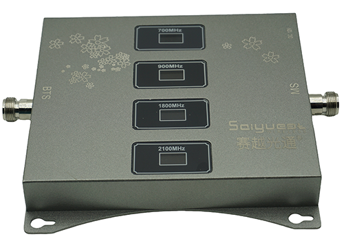  安仁四频手机信号接收器200㎡