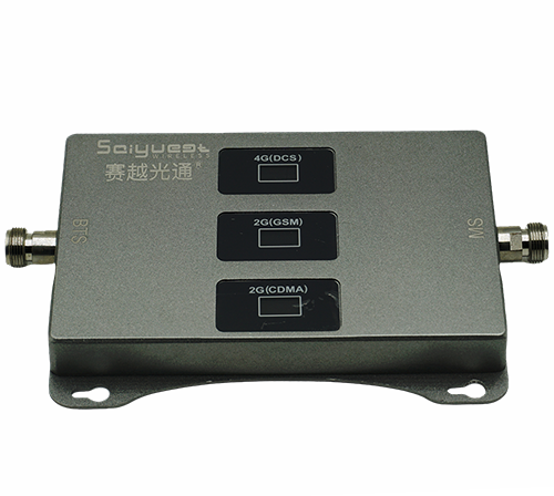安仁三频手机信号增强器200㎡