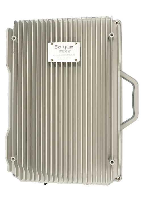 安仁单频/双频/三频/四频/五频电信级无线直放站