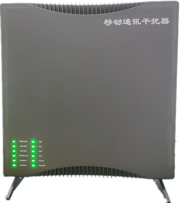  安仁信令级放装型数字移动通信干扰器