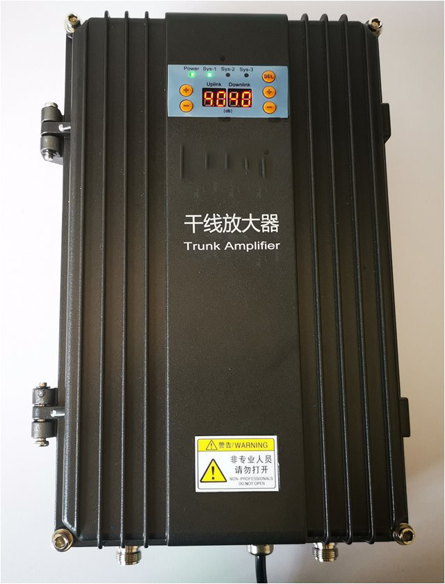  安仁FM调频广播双向干线放大器